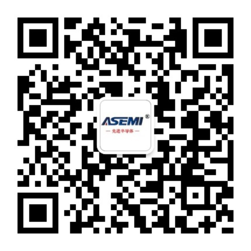 ASEMI-The 7th China Information Technology Expo(CITE).2
