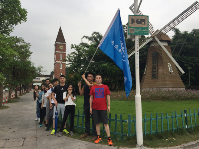 【欢度国庆】ASEM精英团队与深圳中心公园相遇